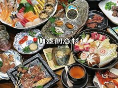 -山盛创作料理·Yamamori(珠宾店)