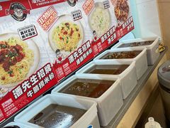 -潘先生牛杂煲·客家小碗菜(兰花路店)