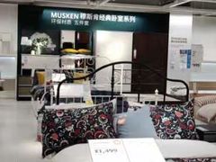 -宜家家居(哈尔滨商场店)