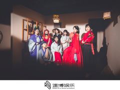 -悦河马家庭桌游剧本馆(朝阳门店)