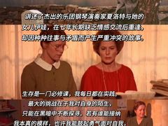 -万达影城(淮安水渡口万达广场IMAX激光店)