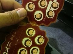 picture-沪上阿姨鲜果茶(华新大街店)
