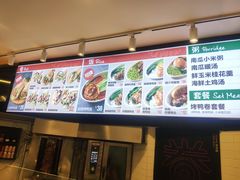 -特派卷·老北京烤鸭卷(合生汇购物中心店)