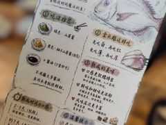 -贰醒·私房小院烧烤 (太古里店)