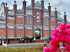 -赤坎·广东华侨国际旅游度假区