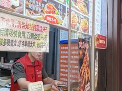 -刘小武·锅魁(总店)