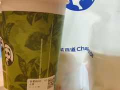 -茶百道(昌平府学路店)