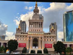 -马勒别墅饭店(静安寺店)