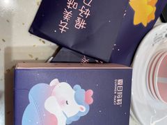 -夏日玛莉西餐厅(中茂城店)