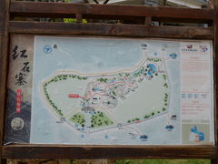 -红石寨旅游度假区