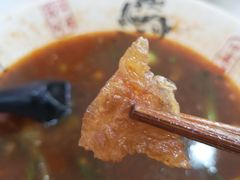 -孙记大碗皮肚面(后宰门店)