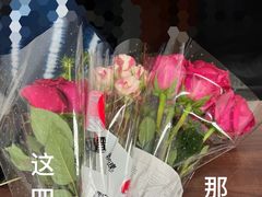-朝来春花卉市场
