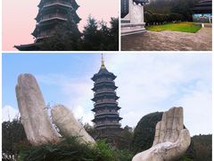-重庆园博园
