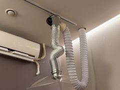 -康逸居·始于2002(海安店)