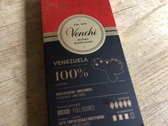 -VENCHI 闻绮(北京国贸商城店)