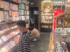-共和春(凤凰街店)