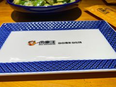 -肉串汪(月坛店)
