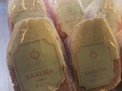-莉蓮蛋挞(静安寺店)