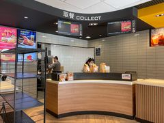 -麦当劳(虹口星荟中心店)