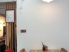 -yes or no(南部商务区店)
