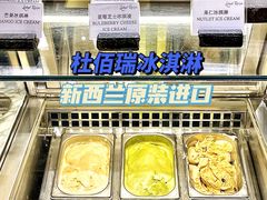 自助取餐区-沈阳和平艾美酒店新食谱西餐厅