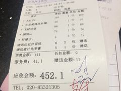 -太平馆西餐厅(北京路店)