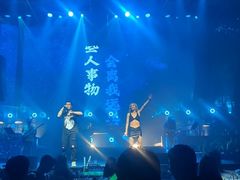 -轩 SUPER LIVE 超级现场(农科路店)