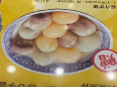 -赵记传承·中国甜品(福州总店)