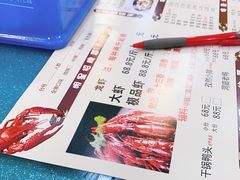 -武林虾客盱眙小龙虾(民治店)