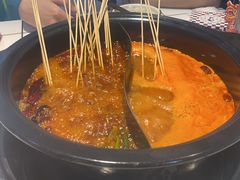 -九街淑芬掌中宝串串公司(内街文化创意园店)