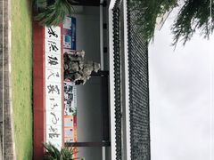 -景德镇民窑博物馆