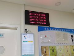 -美联众合动物医院·24h京西诊疗中心