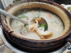 虾蟹粥-利杨记·本味轩粥坊·烧烤(宝体店)