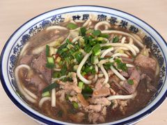 -帝景米粉(东方帝景店)