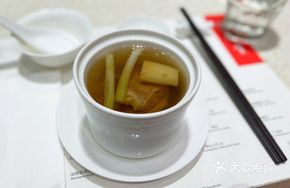 Yuan Zhong Beef Soup