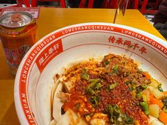 -龙湖杭州滨江天街