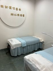 -禾壹净·素颜美问题肌肤修护中心