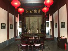 -董府·古宅餐厅