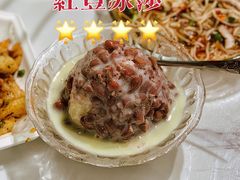 -中雪冰冰凉(沙湾国际店)
