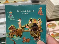 -湖北省博物馆