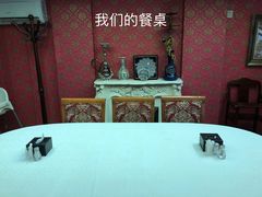 -土耳其妈妈