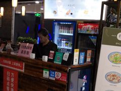 -赤酱红油(家乐福店)