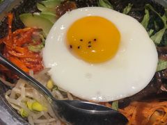 石锅拌饭-金石青云炭火烤肉店(中房上东花墅店)