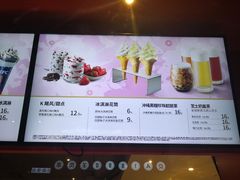 -肯德基(亦庄上海沙龙店)