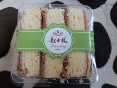 -起士林(荣安大街店)
