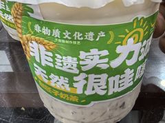-牛一嘴·兰州牛肉面·大盘鸡(财富中心店)