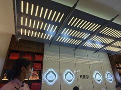 -勤德兴(湖滨路店)