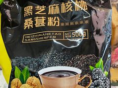 -长安大学(北校区)