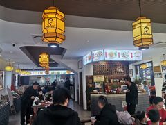 大堂-汪一挑馄饨(老街店)