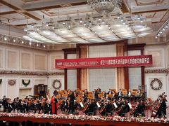 -天津音乐厅
